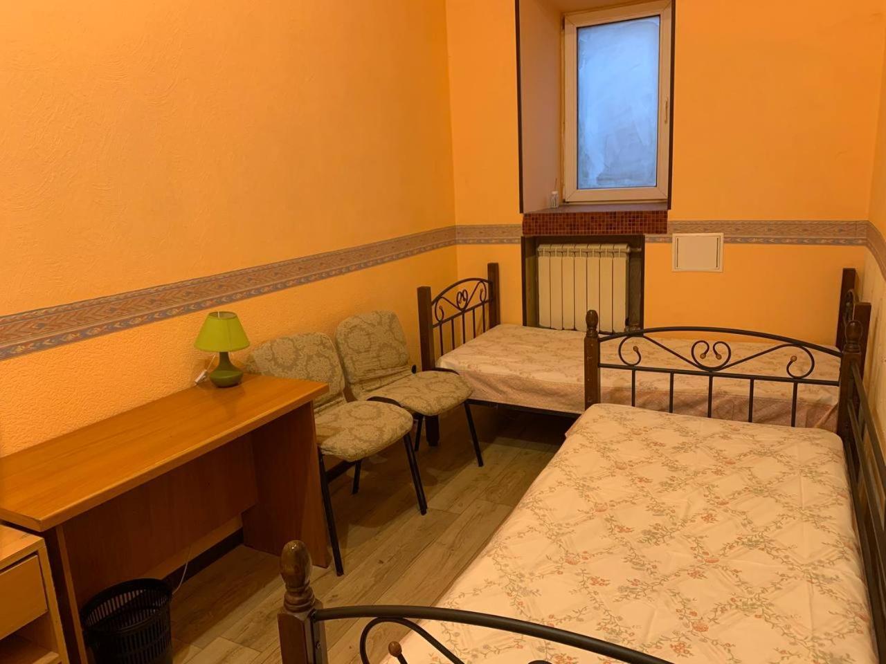 Hostel Voyage Kijev Kültér fotó