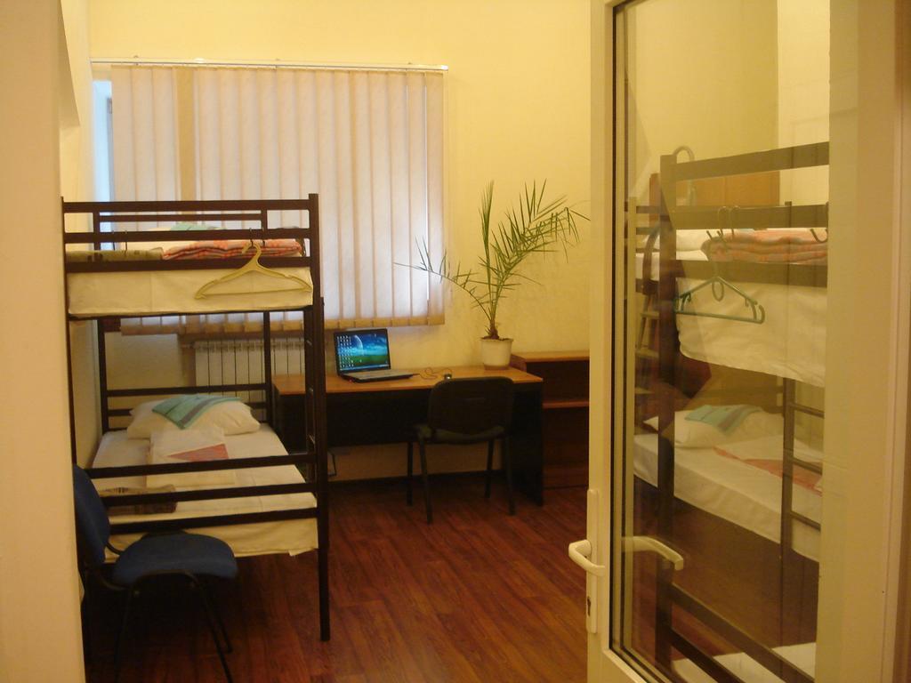 Hostel Voyage Kijev Szoba fotó
